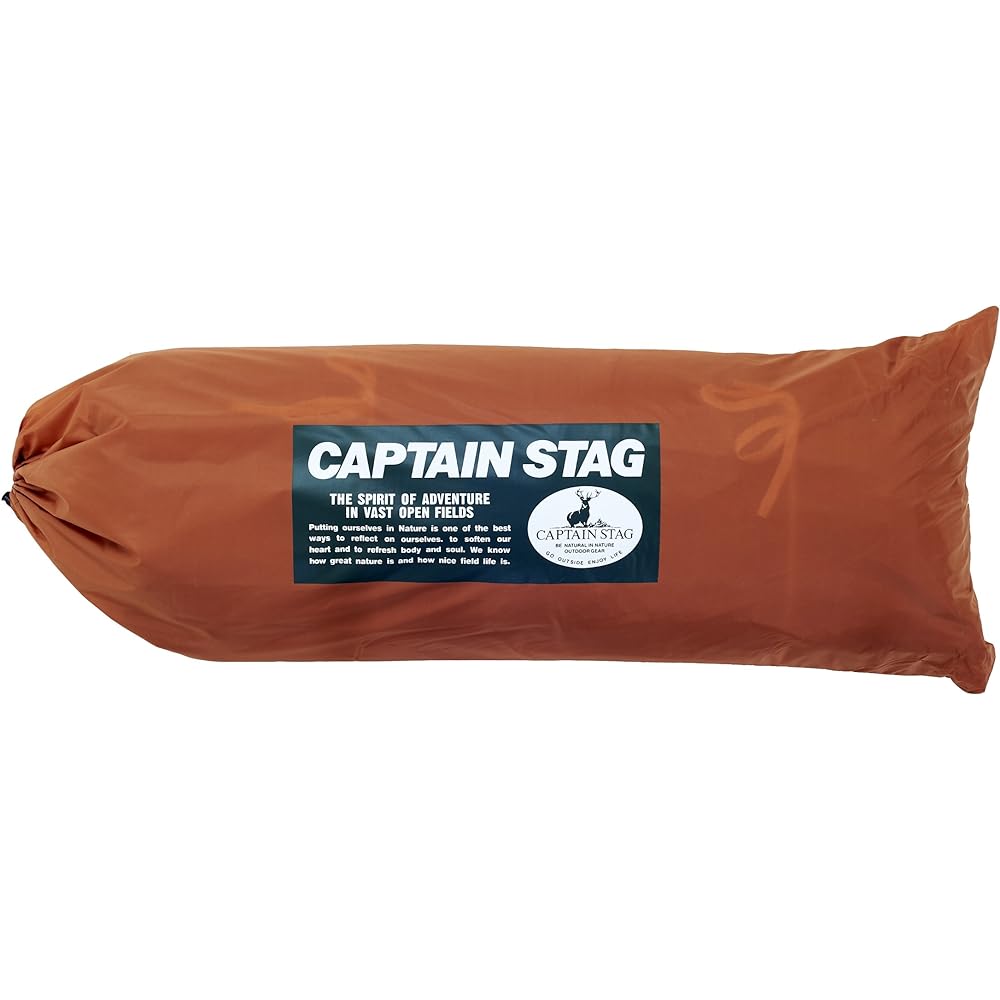 CAPTAIN STAG Tent Tarp Sun Shelter Runny Mesh [For 6 People] M-8717