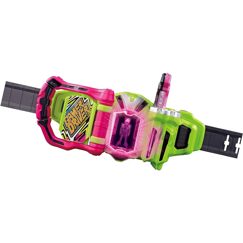 Kamen Rider Transformation Belt ver.20th series