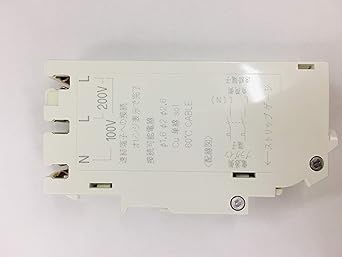 Panasonic Breaker BCW310