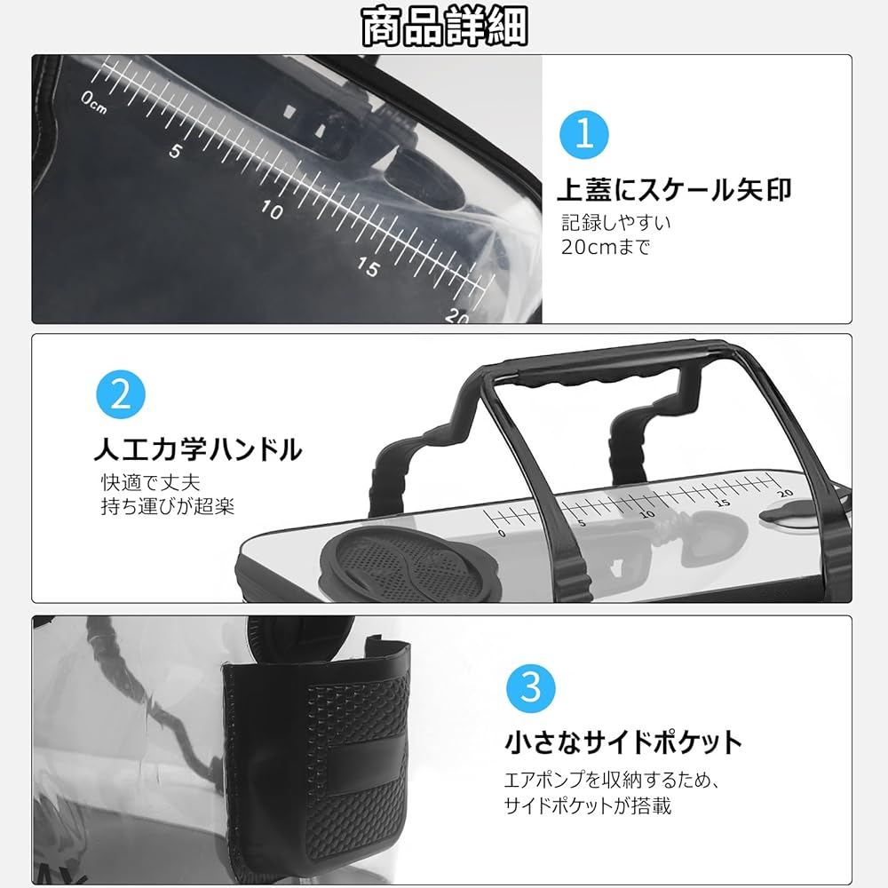 TURELAX Fishing Bucket 30cm/40cm/45cm Transparent Foldable Compact Contents Visible Spring Cover with Pump Holder Non-slip Bottom Shoulder Belt Lightweight EVA Material (Transparent, 40cm)
