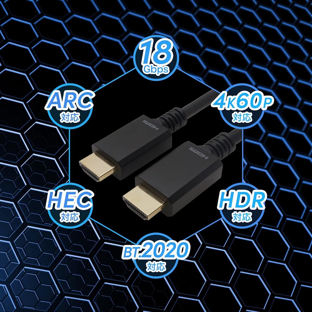 Horlick HDMI Cable 10m 4K/60p 18Gbps HDR HDMI 2.0 HA100-692BB
