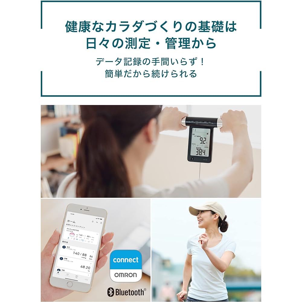 OMRON Weight Body Composition Meter KRD-703T Smartphone Linked, Body Fat Percentage, Whole Body Measurement Method, Part-Specific Measurement, Compatible with OMRON Connect, Black