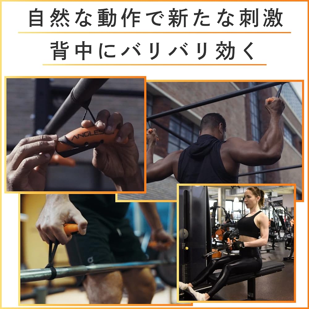 Angles90 grips Angles90 Grip Set of 2 Attachment Chinning Pull-up