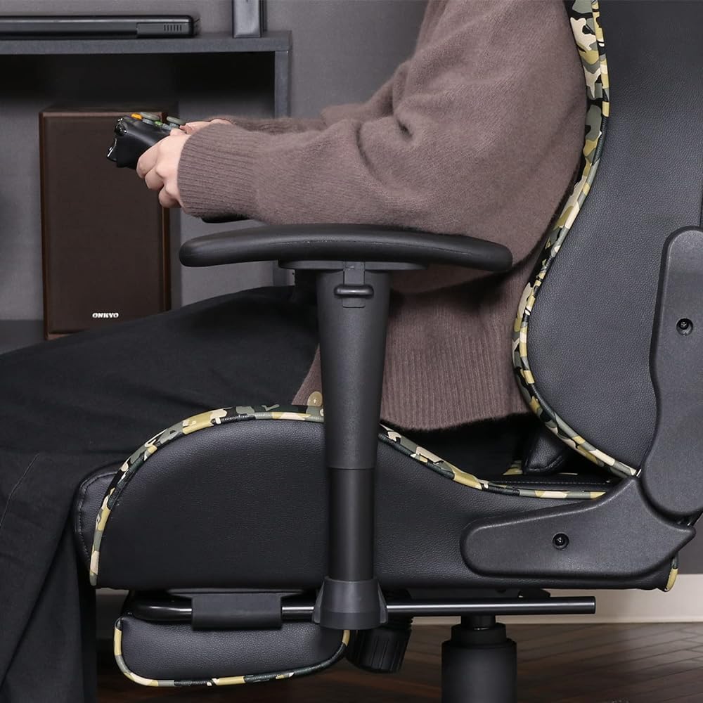Fuji Boeki Gaming Chair Desk Chair Width 68.5 x Depth 59 x Height 115~122.5cm Yellow Reclining Function With Footrest Camouflage Pattern Oribe 19853
