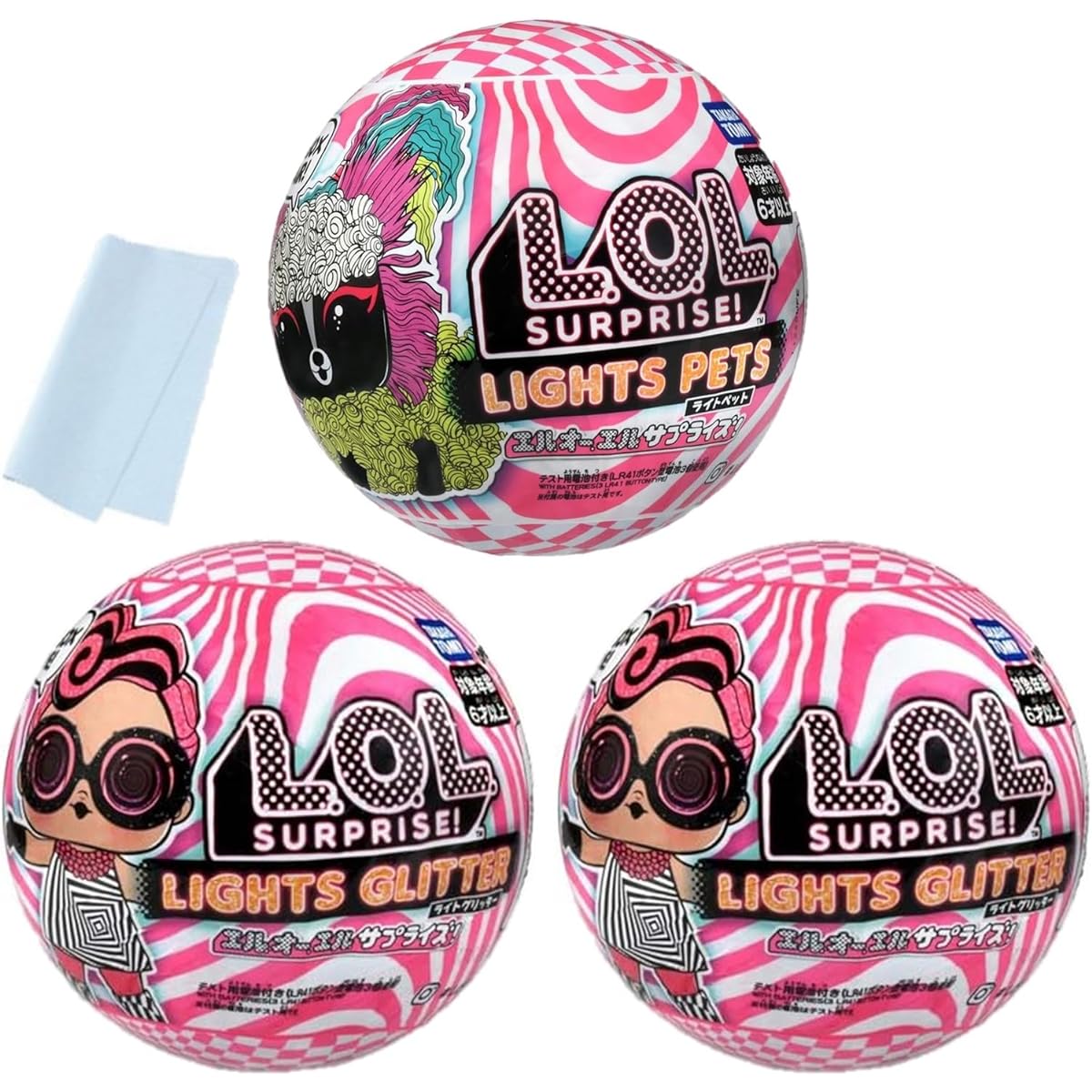 [Official domestic product] LOL Surprise! Doll & Pet 3-piece set with cloth