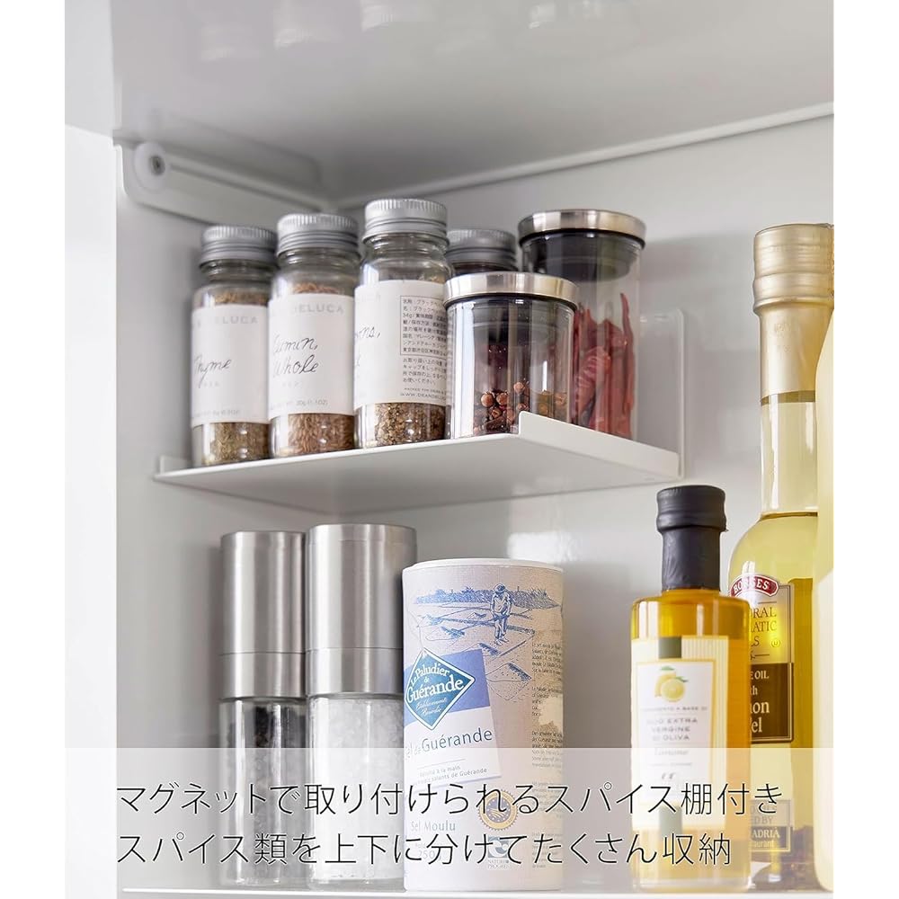 Yamazaki Jitsugyo Open Front Concealable Seasoning Rack White Approx. W38 x D16.3 x H49.2cm Tower Large Capacity Stove Side Kitchen Rack Guards Against Dirt 2009