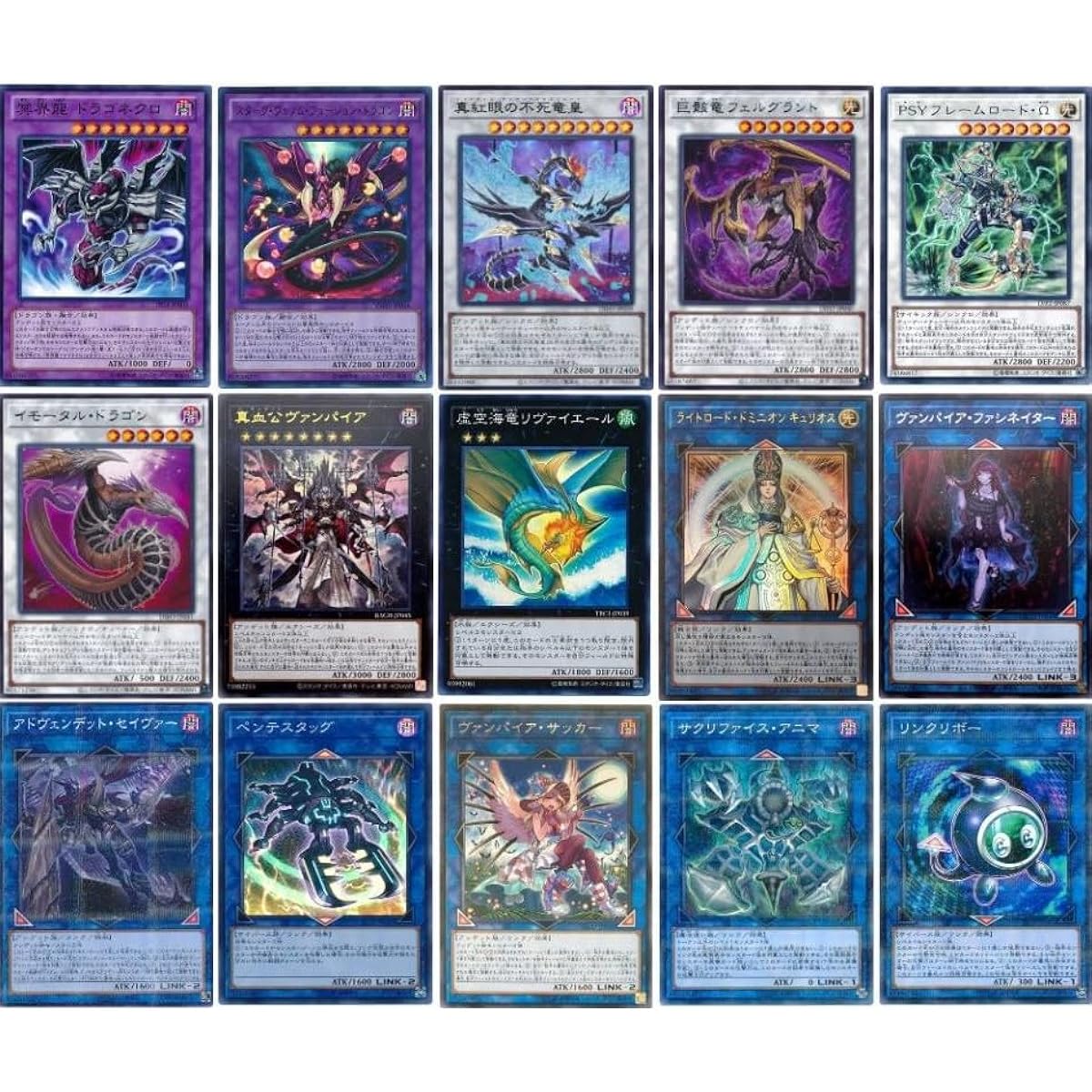 [Deck Sales] Lawnmower Wight Deck Pre-built deck with sleeves Wight Prince Wight Baking Wightmare