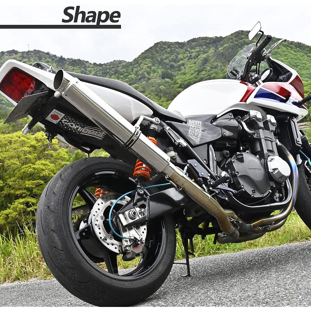 Long Silencer Special Order Product 600mm Super Long Type Silencer 60.5 Explosive Slash End Knotted Style with Band Inner Straight for Racing