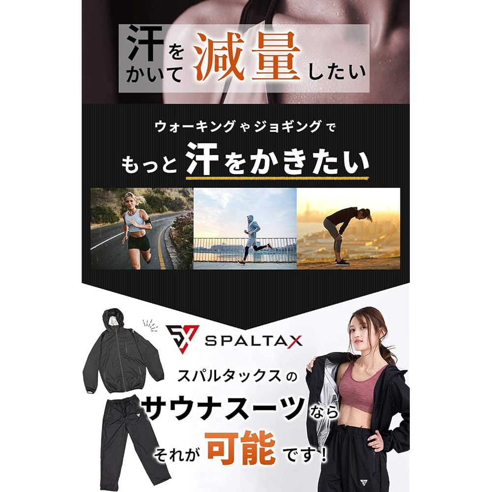 Sauna Suit Women's Sauna Suit Men's Top and Bottom Set Raincoat Rainwear Waterproof Coat Rain Gear
