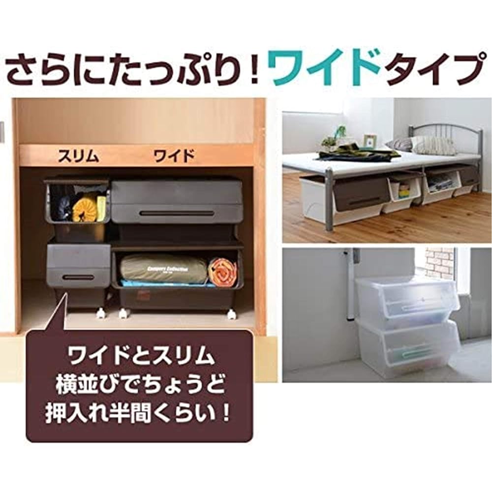 [Yamazen] [Made in Japan] Storage box with lid, set of 3, wide, deep froq (flock), with casters, stackable, lid can be fixed when opened, width 57 x depth 46 x height 31 cm, finished product, clear FR-W30CL*3+K