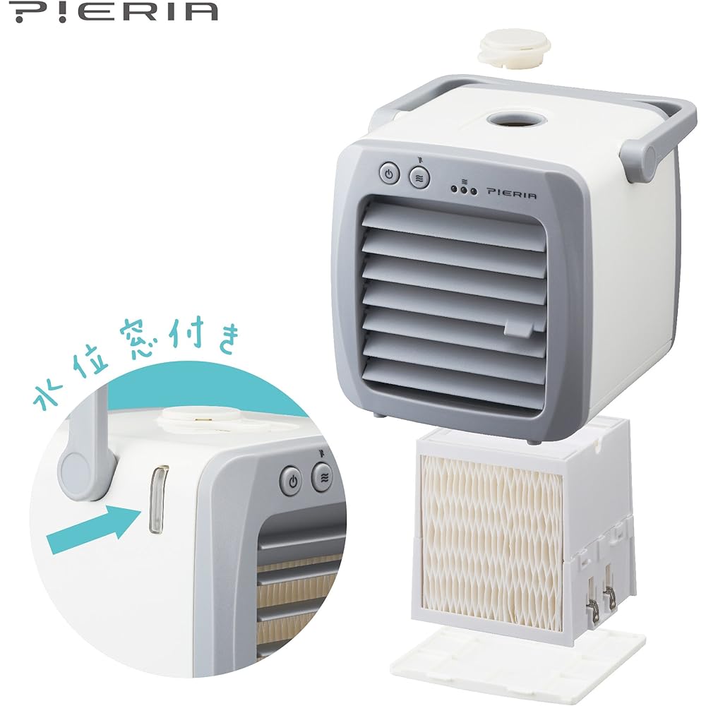 Doshisha Cooling Fan Desk Cooling Fan Pieria Blue CFT-21U BL