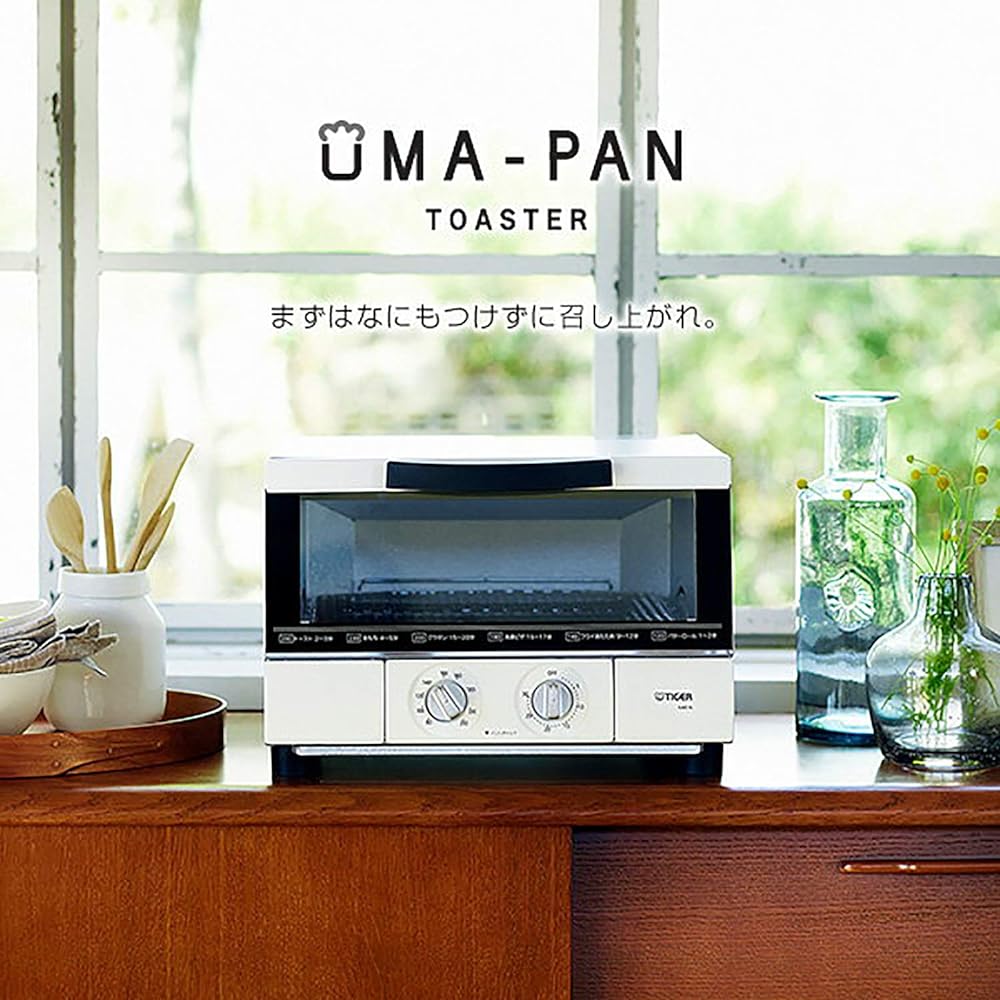 Tiger Oven Toaster Umapan Triple Heater Design Matte White KAE-G13N-WE