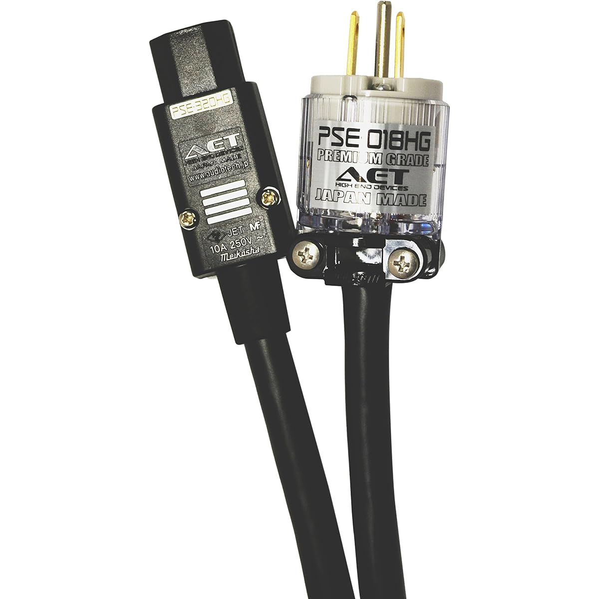 Ex-pro 3-core power cable AC-1 1m