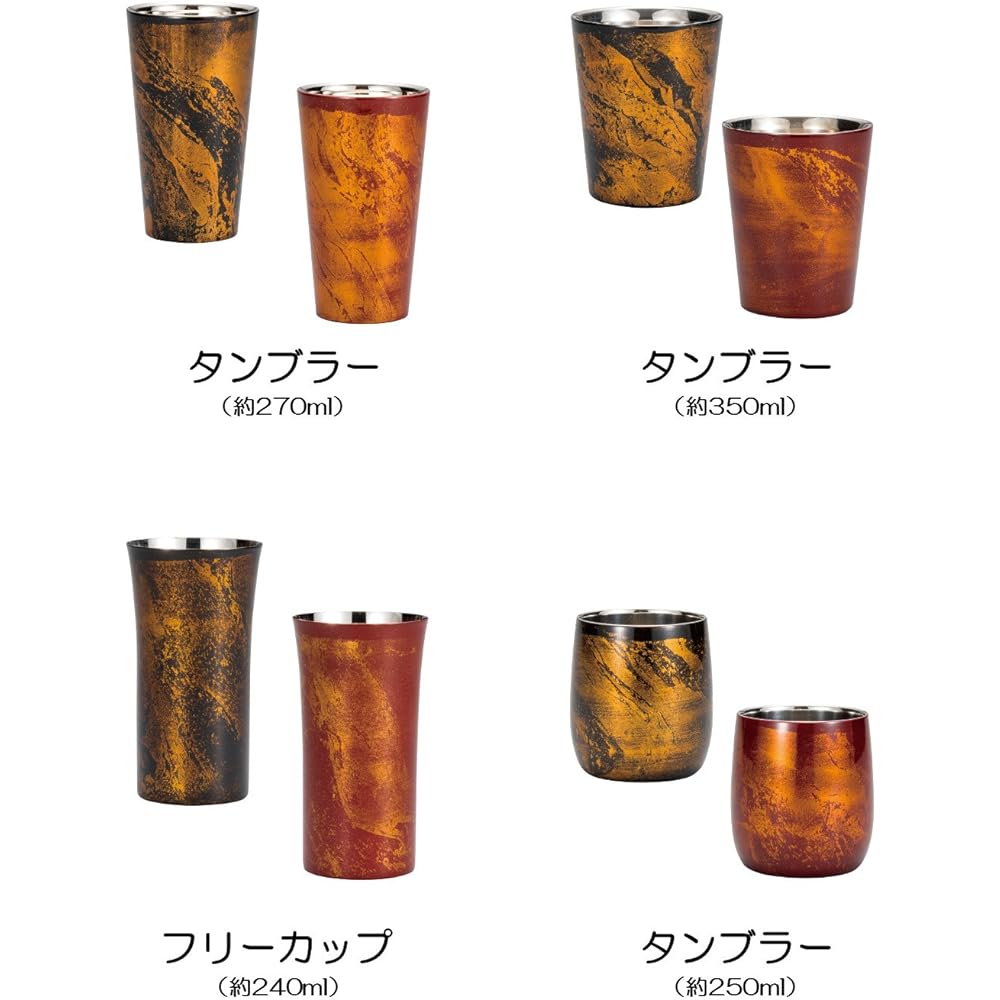 Kano Tumbler Black/Vermilion 240ml Lacquered Kaga Sandalwood Free Cup 2 Colors