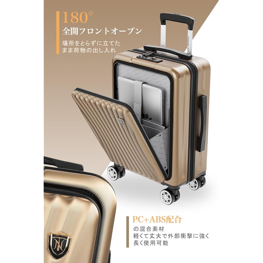 [New Trip] Suitcase, Front Open, Carry-on, Carry Case with Stopper, USB Port, YKK Zipper, TSA Lock, Quiet, Double Casters, Ultra Light, Overseas, Travel, Business, Business Trips, 1-4 Nights, 40 Liters, Small Size, Black