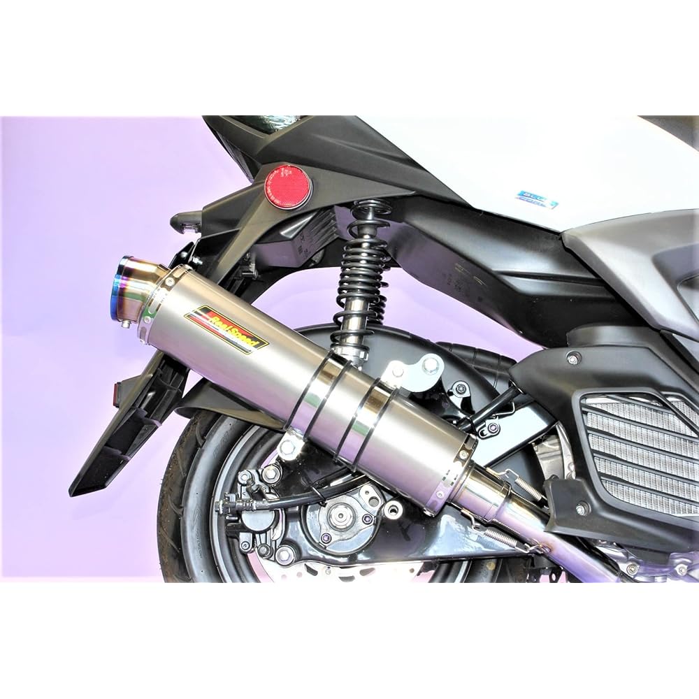 Realspeed Yamaha Cygnus Griffith (8BJ-SEJ4J) Bike Muffler Meteo Titanium Solid Muffler CYGNUS-GRYPHUS RSP-MET-204