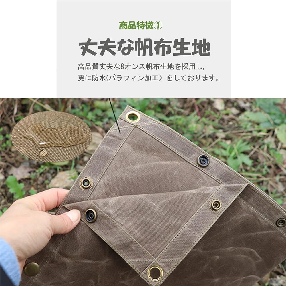 YAJIN CRAFT 3WAY Ground Sheet Multi Sheet Storage Mat Multifunctional Waterproof Paraffin Processed Cotton Canvas Thick…