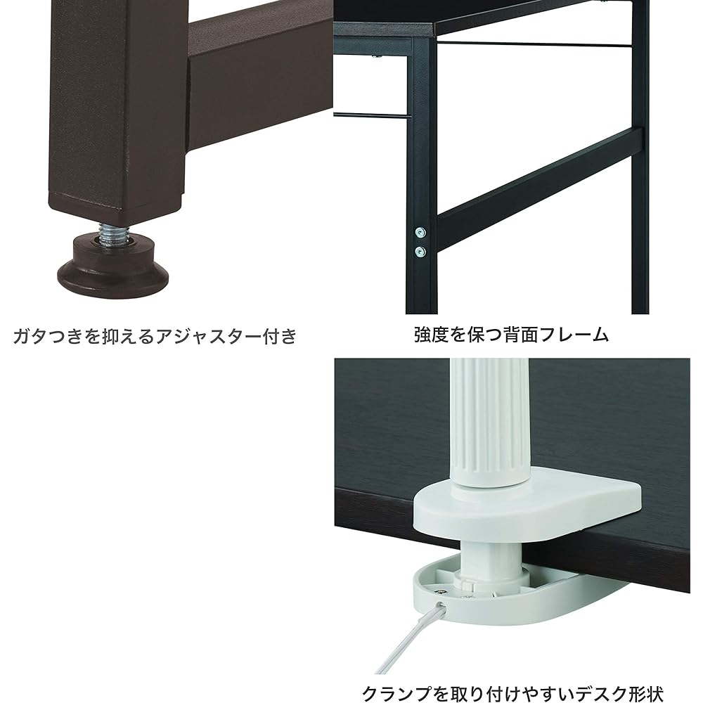 Nakabayashi Desk Office Desk 800 x 450mm Dark Wood Grain AMD-8045-DM