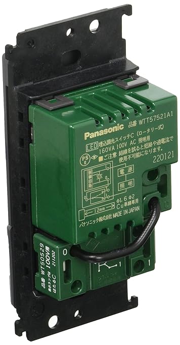 Panasonic Glacier Series Square LED Recessed Dimmer Switch C Firefly Switch C Compatible LED Only 1.6A Rotary Type with Lower Limit Illuminance Setting Function Dark Brown WTT57521A1