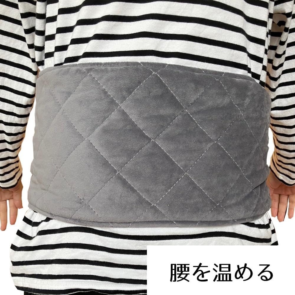 Switch warm [ON]! USB tummy & waist warmer