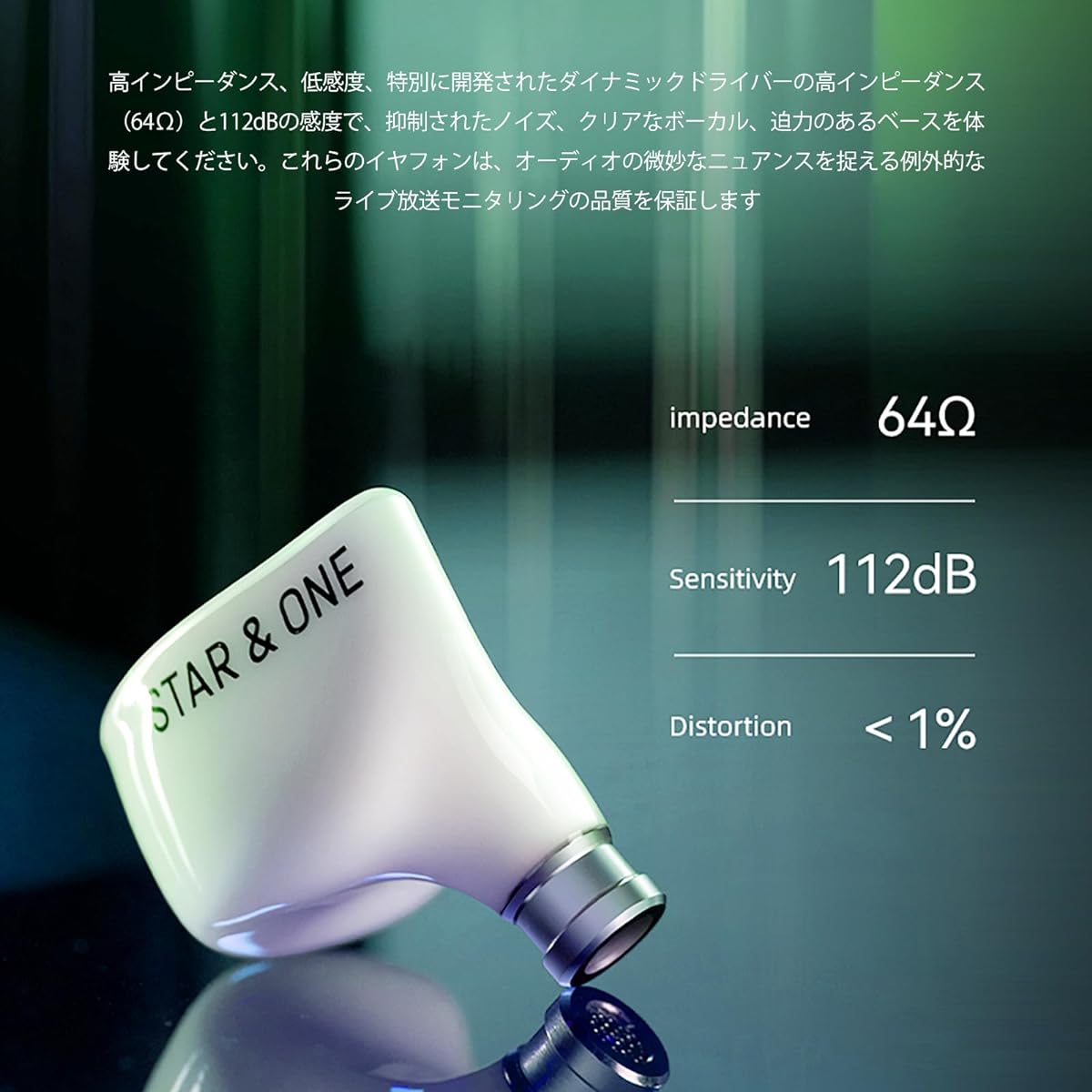 LINSOUL EPZ×Tipsy Star One dynamic high-end inner ear monitor (black, 2m cable)