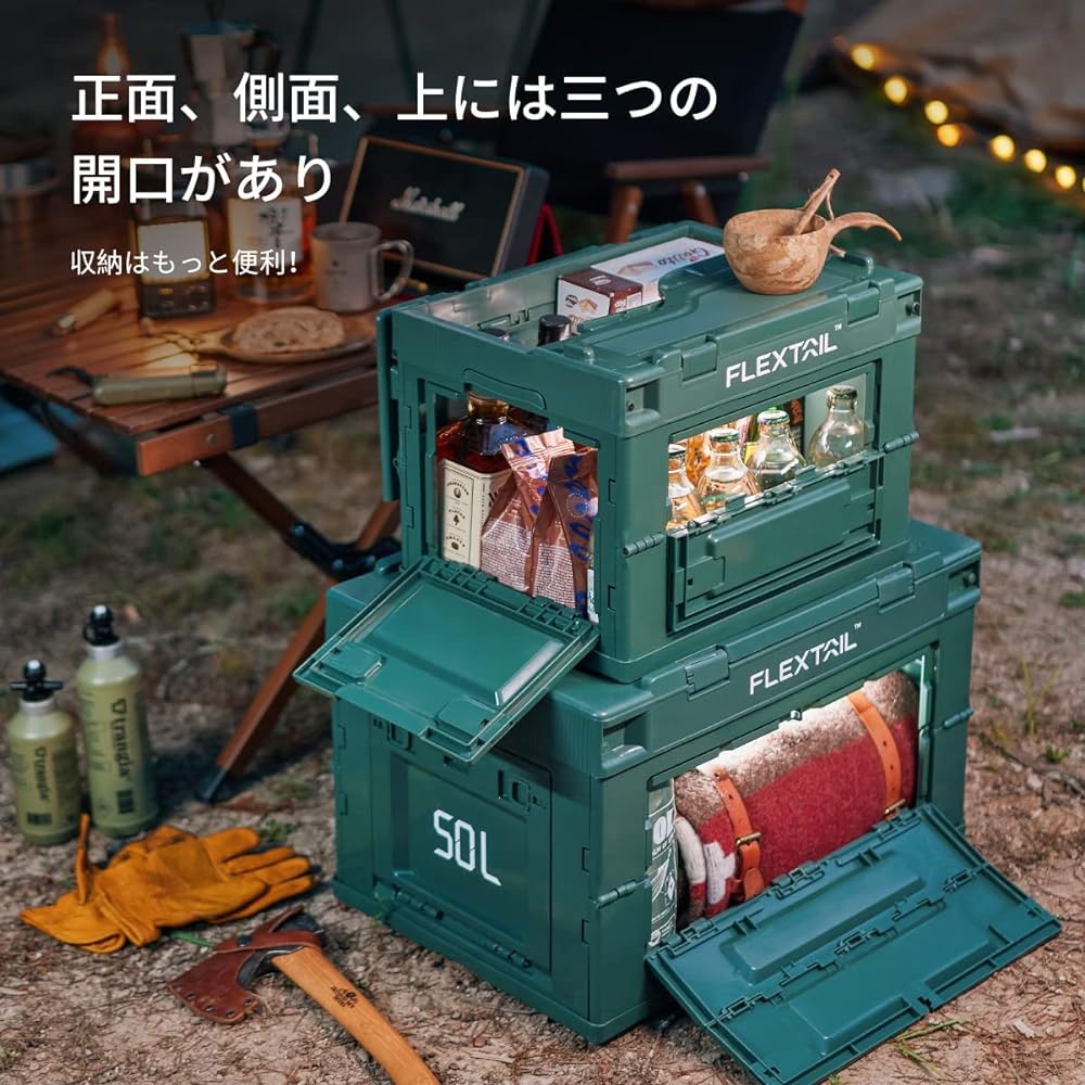 FLEXTAILGEAR Container Box, Folding Storage Box, Large Capacity, 50L, PP Material, For Car Use, Space Saving, with Lid, Organizing Storage Case, Outdoor/Camping/Disaster Prevention/Clothing/Document Storage Box