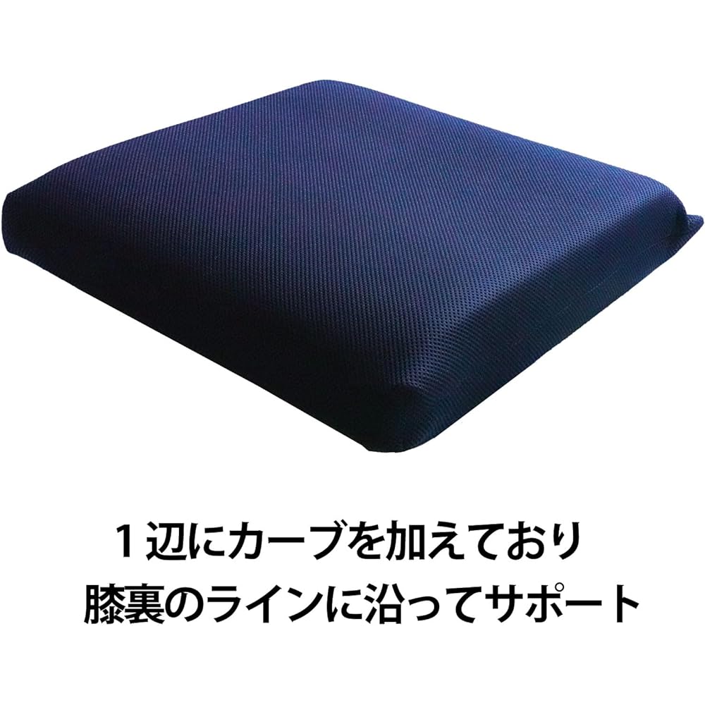 Maniflex High Resilience Seat Cushion, Uses 3.1 inches (8 cm) (Official Direct Sale), The Same Core Material As The Mattress "Eliocell" Will Hold Your Buttocks Tight, Firm Feel, Zippered, Washable