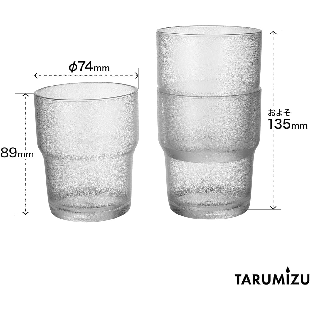 Tekisui Seisakusho Tumbler Brown [Set of 50] Commercial Use Break-resistant Polycarbonate Commercial Cup_MT-267BR-50