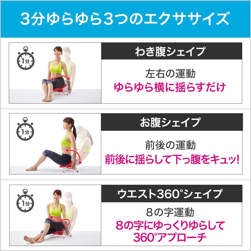 Shop Japan [Official] Nagara Walk [1 year manufacturer's warranty included] Pelvic exercise equipment