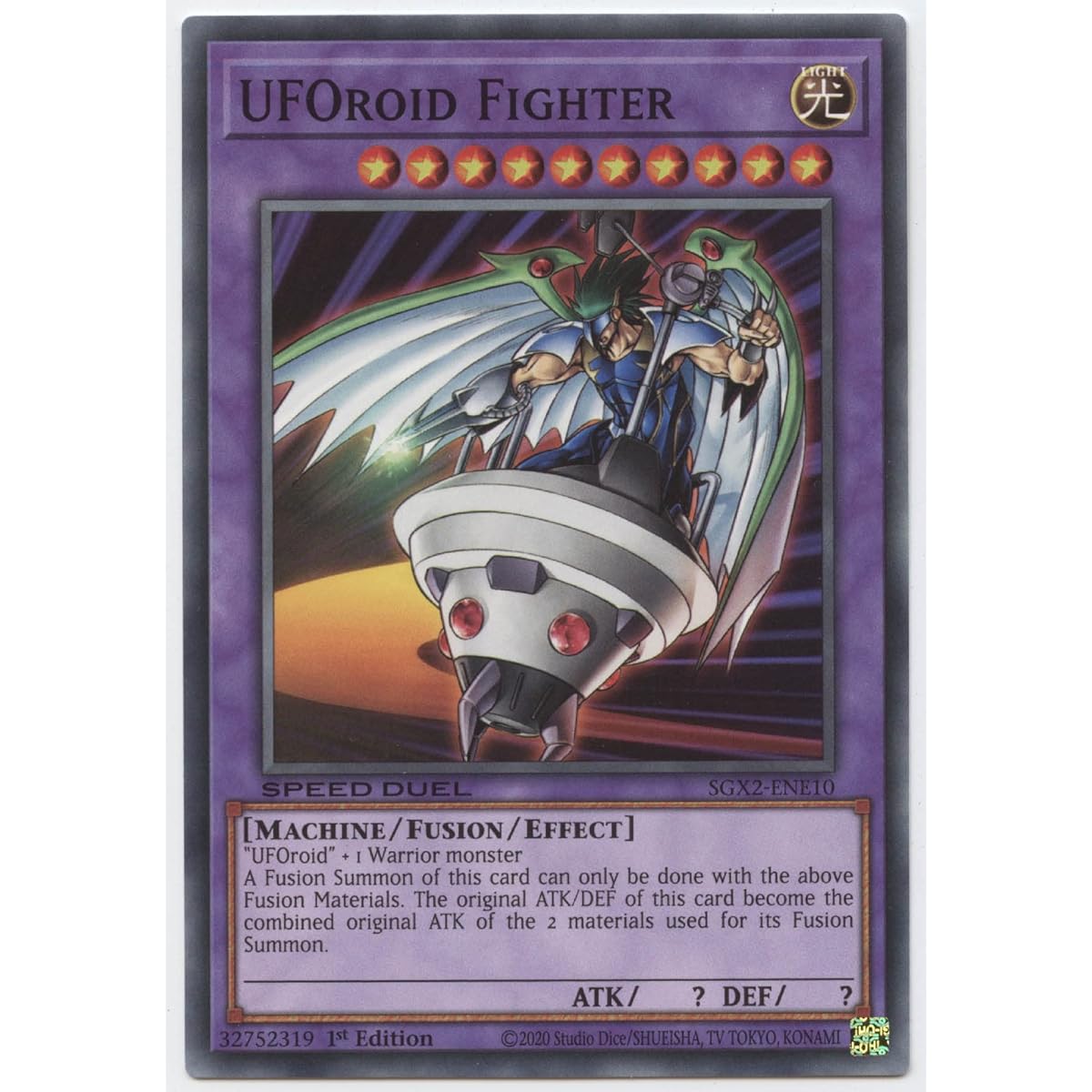 UFOroid Fighter - SGX2-ENE10 - Common - First Edition