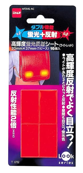 Nitoms High Brightness Fluorescent Reflective Sheet Light Red 20mm x 37mm 16 pieces T0752 10 pack