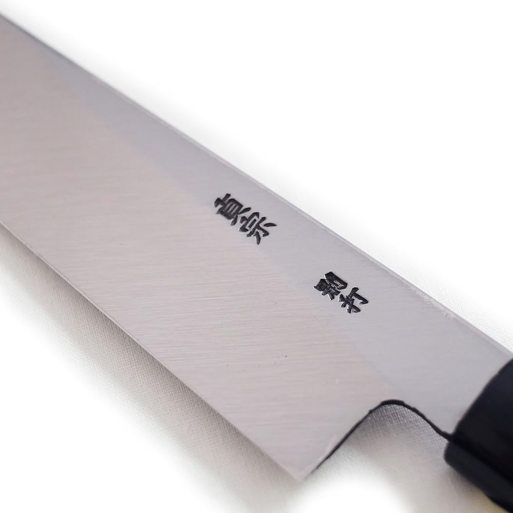 Sakai Ishifuji Sadamune Masatake Yanagiba knife 270mm Japanese knife Sashimi knife