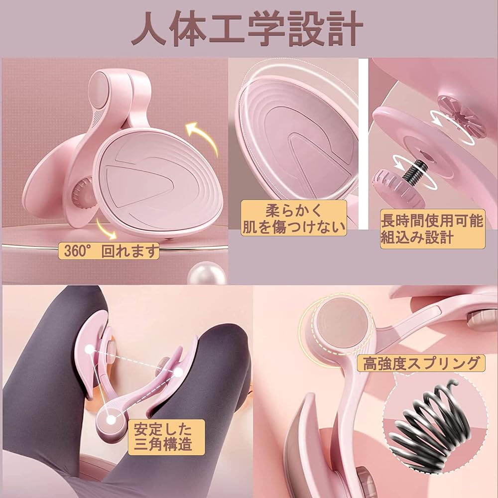 PAEUKUON Bodybuilding Coach Recommended, Adductor Training, Pelvic Floor Muscles, Hip Trainer, Multi-functional Exercise Diet, Easy, Convenient, Pelvic Correction Goods, Kotsuban Training Equipment,