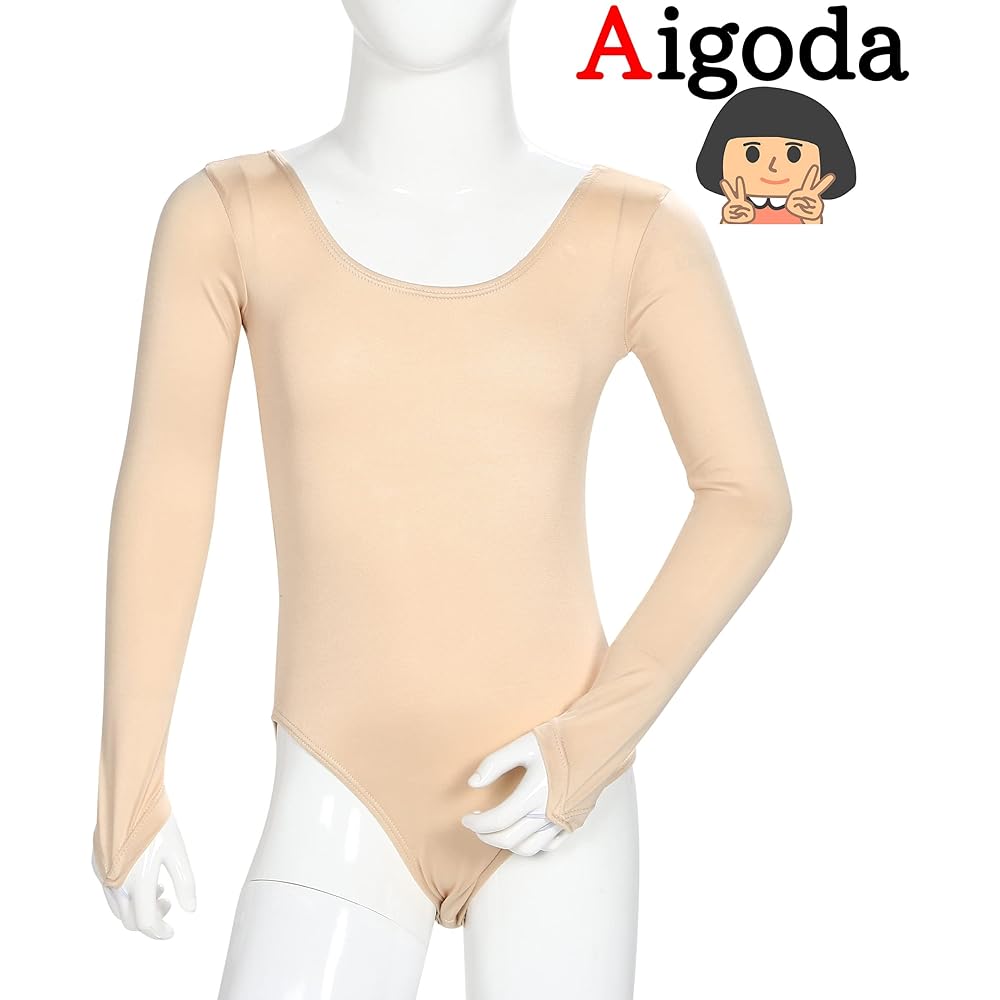 [Aigoda] Ballet Body Foundation Long Sleeve Leotard Kids Adults Underwear Ballet Inner Ballet Underwear Rhythmic Gymnastics (Beige-No Snaps, M (100-115cm))