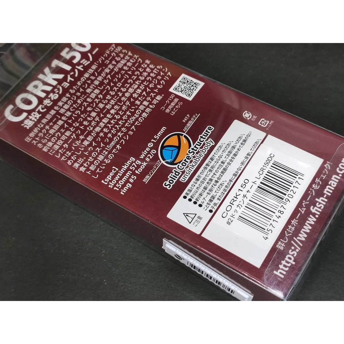 DP51958 Fishman Coke 150 CORK Dokkan Chart