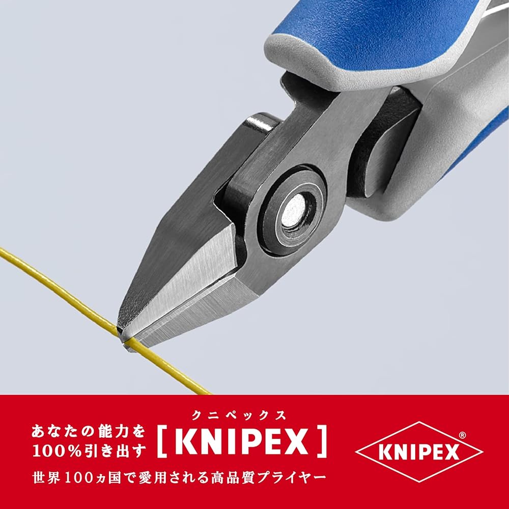 KNIPEX 7932-125 Electronics Nipper