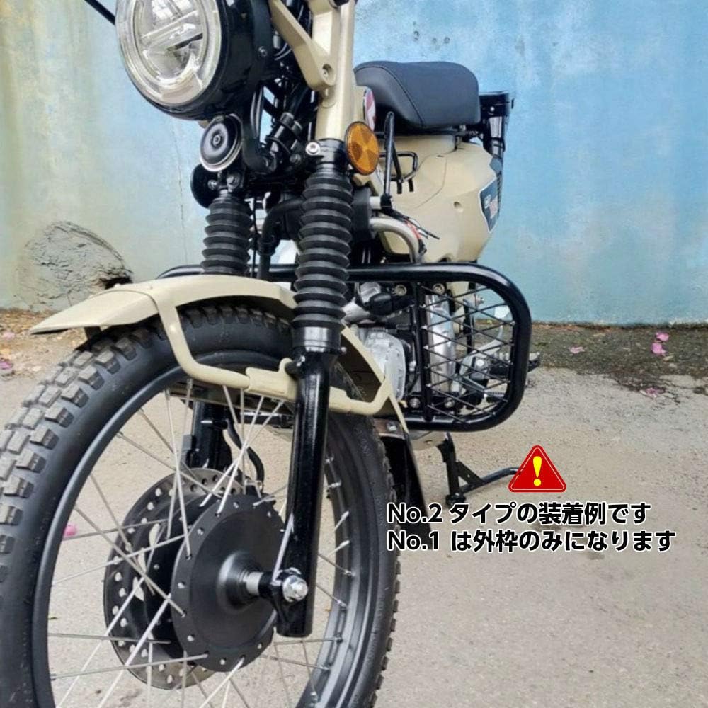 Engine Guard CT125 Engine Sliders Guards Crash Protectors B2 (No.2) JA55/JA65 for Honda Hunter Cub CT125