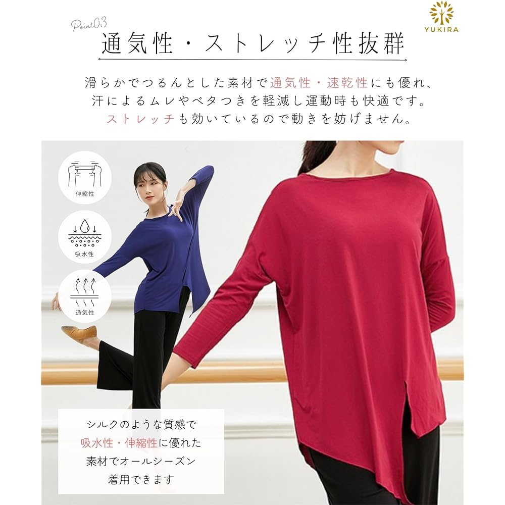 [YUKIRA] Yoga Wear, Women's Tops, Body Covering, Long Length, Long Length, Yoga, Long Length, Body Covering, Stylish, One Size Fits Most, Fitness, Running, Cycling, Dance, Sports, Long Sleeve, Stretch, Sweat Absorbent, Quick Drying, Stretch, Long Sleeve,