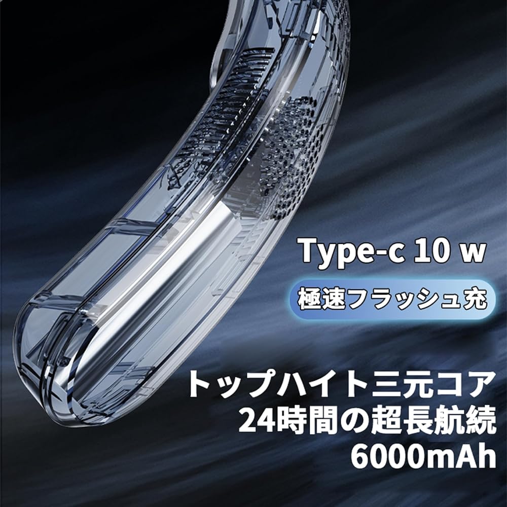 [2024 novel model! 6000mAh / 1 second cooling evolution] YAYAMIYA Neck Fan Neck Cooler Neck Fan 12H Ultra Long Life 3 Gear Semiconductor Cooling Neck Fan For Both Air Conditioning and Heating Digital Display Strong Wind USB/TYEP-C Portable Convenient Fas
