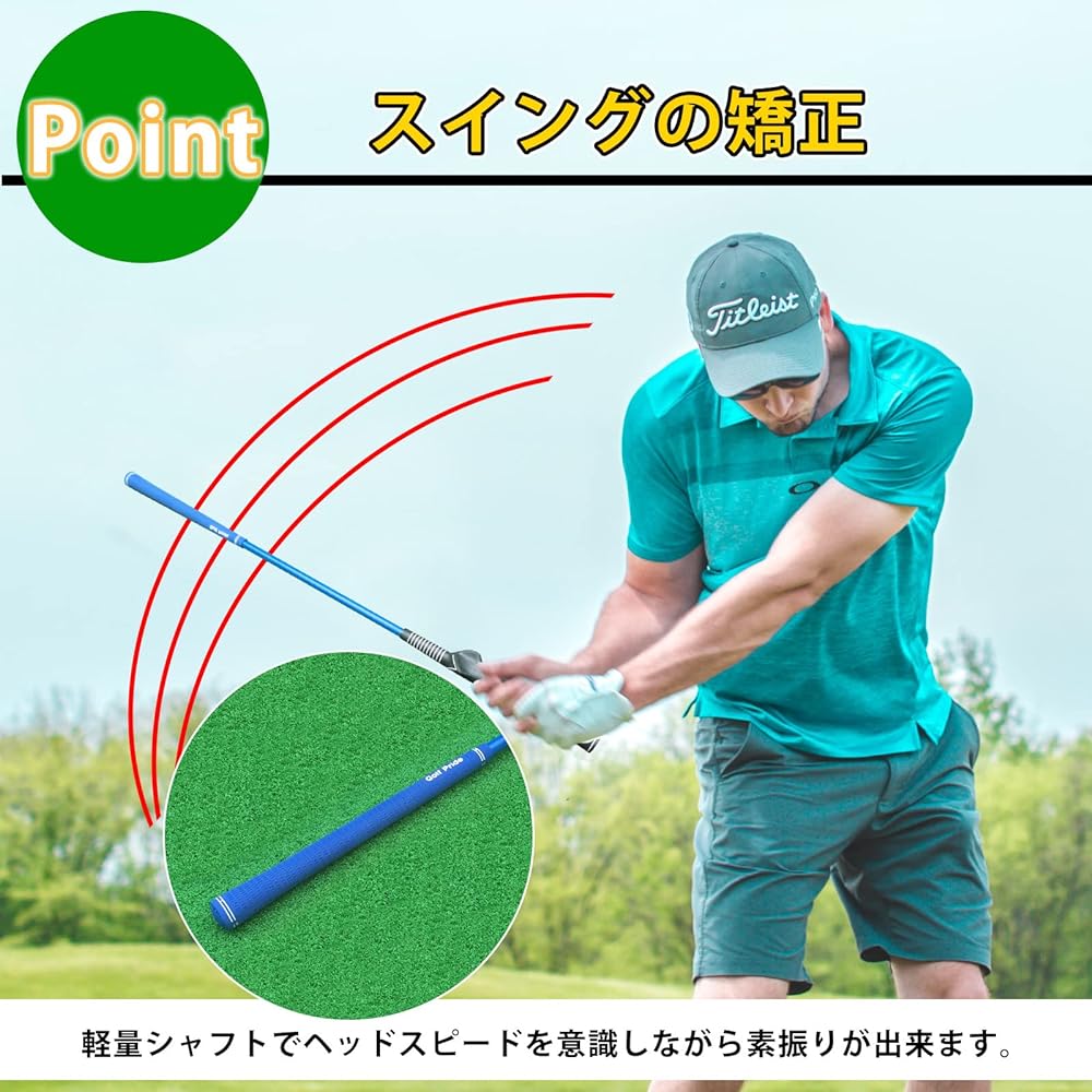 Golf practice equipment Golf practice practice equipment Golf practice equipment Swing