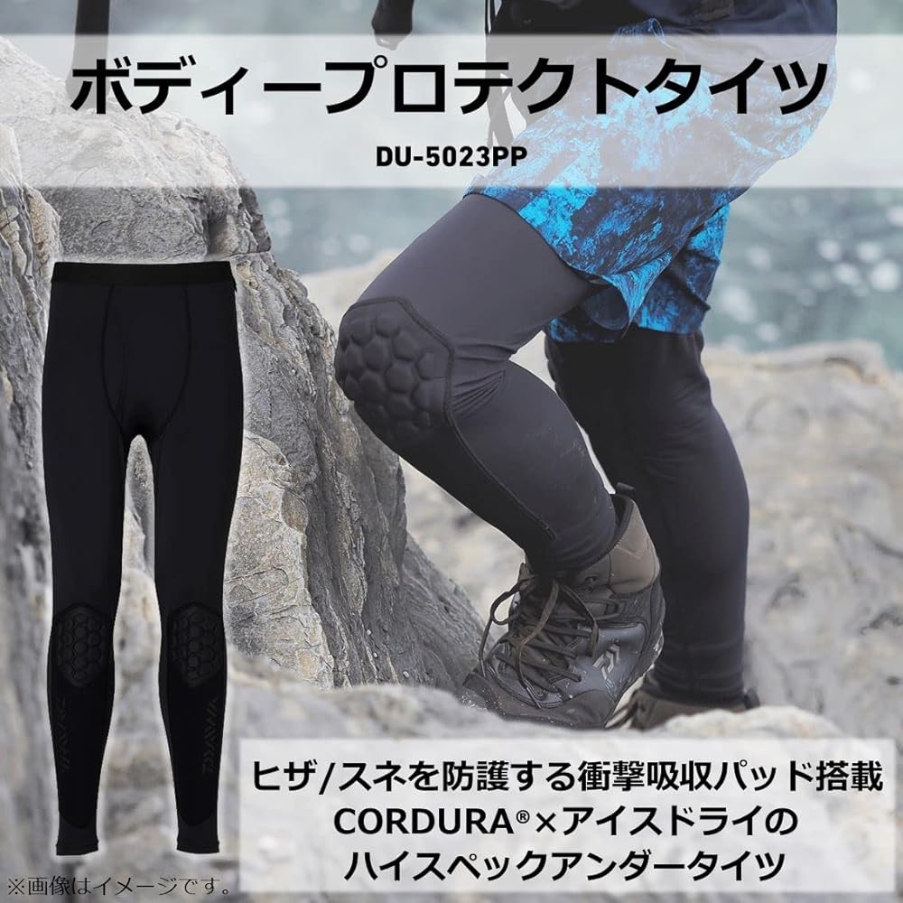 DAIWA Body Protection Tights DU-5023PP ML~2XL Various