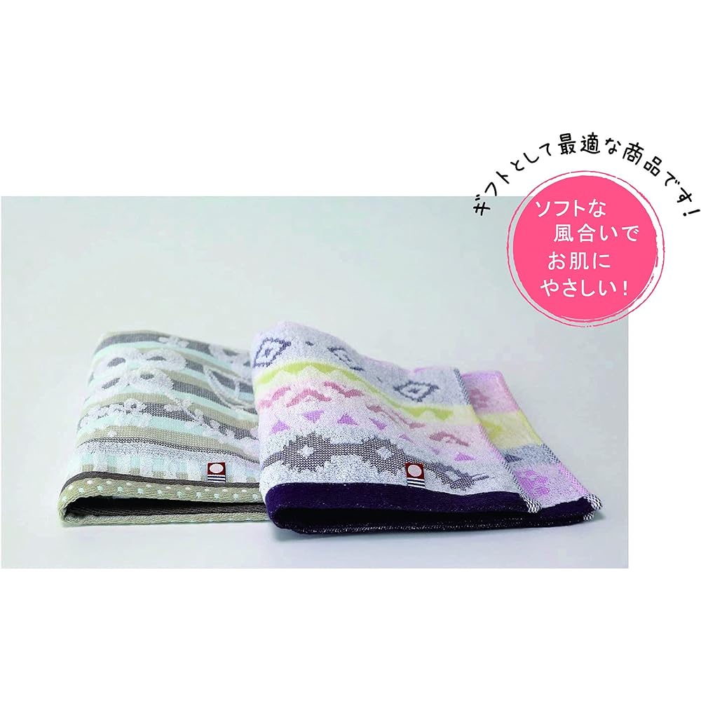 Moving Greeting Gift Towel Imabari Comes with Noshi, Sticker, Handbag, Cute, Stylish (Set of 8)