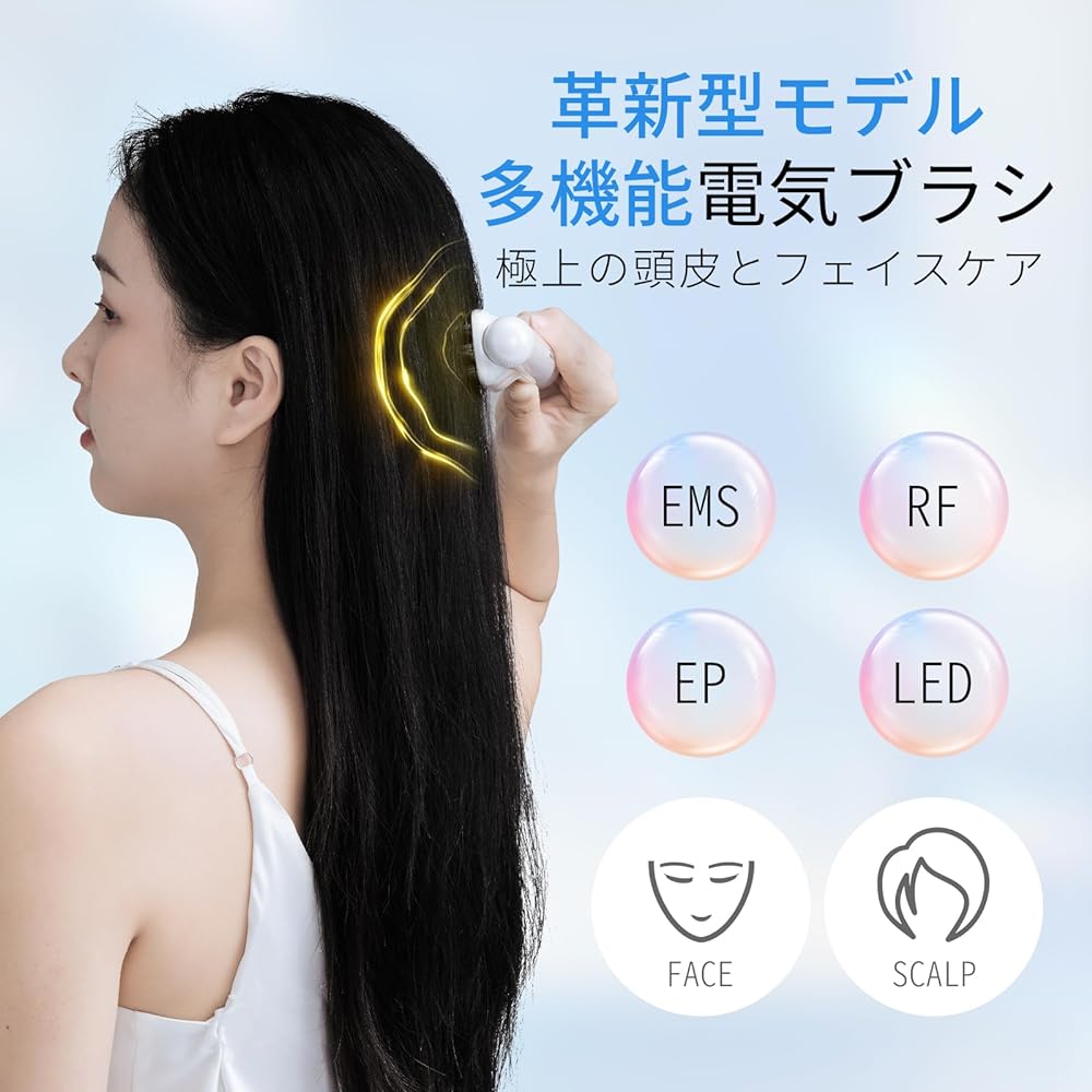 Spre kayou Electric Brush, Electric Scalp Brush, Scalp Care, Facial Beauty Device RF EP EMS Aesthetic LED USB Rechargeable, Easy to Carry, Automatic Off Function, 10 Minute Timer, Japanese Instruction Manual Included, Unisex, Mother's Day, Father's Day,