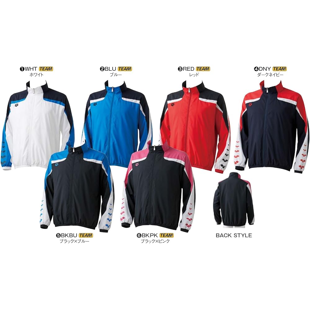 arena Team Wear Men's Wind Jacket ARN-6310