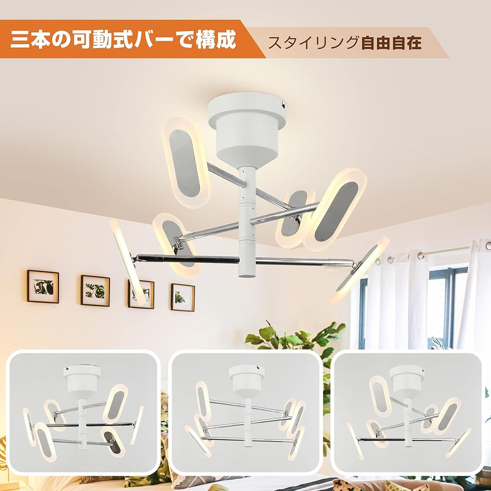 Ceiling Light LED 6 Lights Remote Control Dimming Color Stylish Lighting Fixture Built-in LED LED Integrated Light Scandinavian Dining Table Simple Cafe Bedroom Living Dining Trinebu 6 Tatami 8 Tatami 10 Tatami 12 Tatami (White)