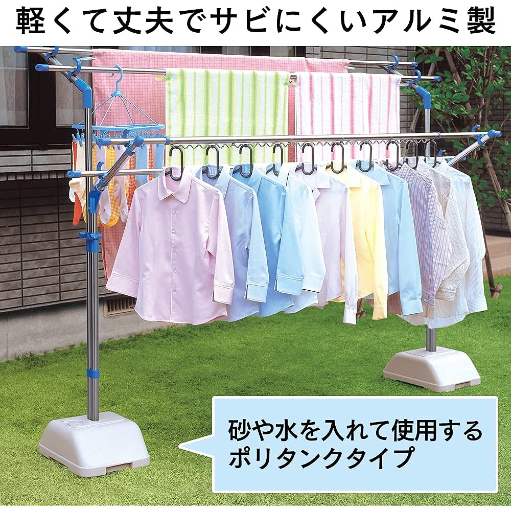Iris Ohyama Aluminum drying blow stand set AMS-169R