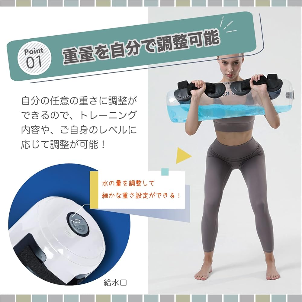 TJQ Water Bag Core Training Muscle Training Water Dumbbell Exercise Equipment Core Training [Maximum Weight 32kg] [Japanese Instruction Manual, Dedicated Foot Pump, and Funnel Included]