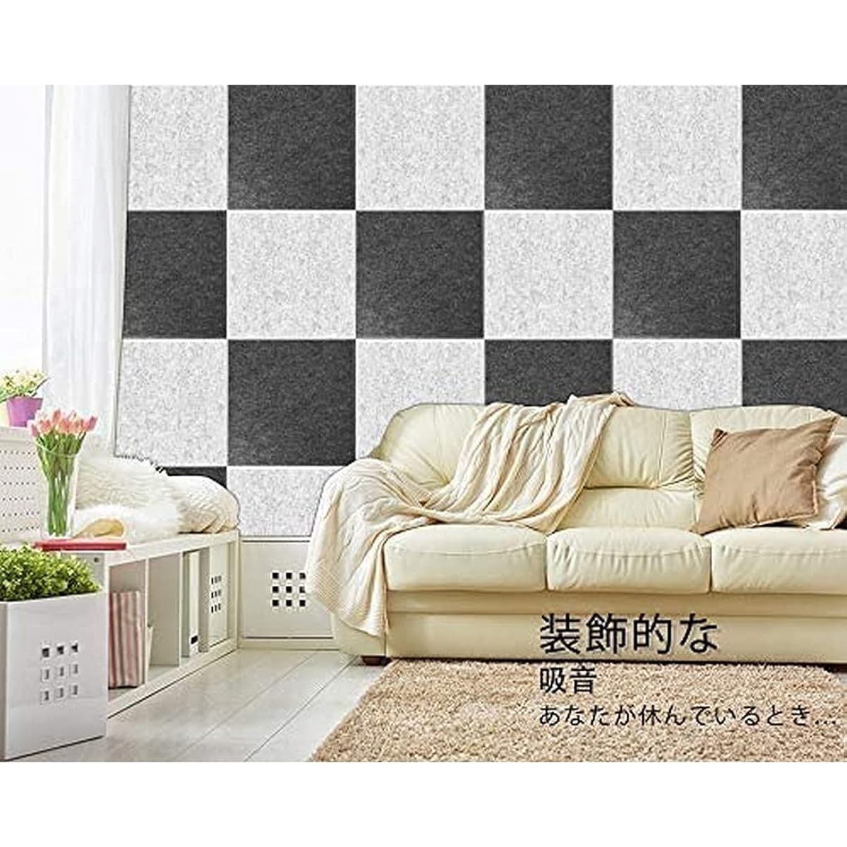 60*60cm, Thickness 0.9cm, Chamfered, Diagonally 45° Cut, Soundproofing Sheet, Hard Sound Absorbing Felt Board, Sound Absorbing Panel, Sound Absorbing Sound Insulation, High Density, Tideproof, For Walls and Floors, Polyester Fiber, Chamfered (24, White)