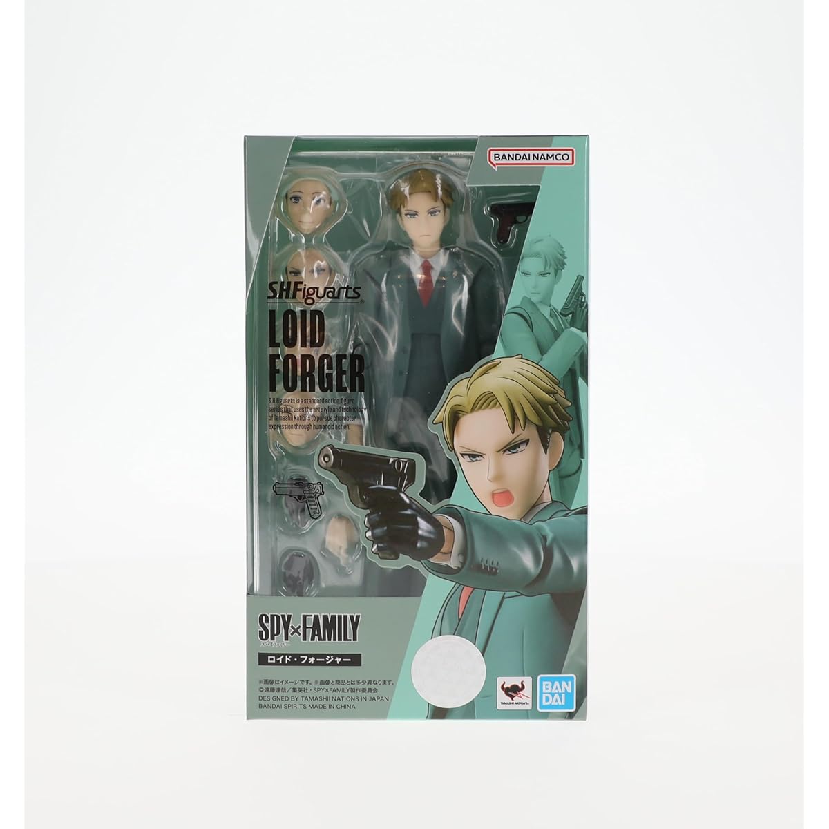S.H.Figuarts SPY×FAMILY Lloyd Forger Approx. 170mm ABS&PVC painted action figure BAS63908
