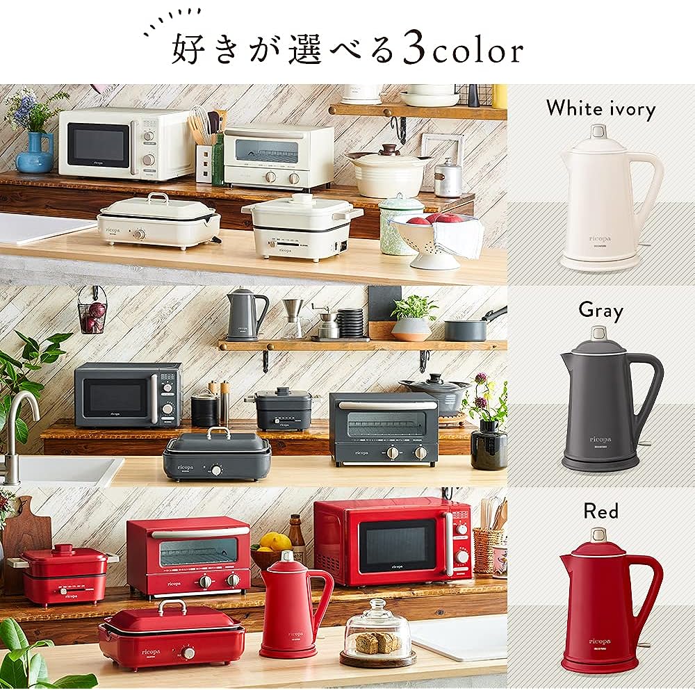 Iris Ohyama Electric Kettle, Retro Design Type, 800ml, Empty Boiling Prevention, Automatic Power Off after Boiling, Lid, Open/Close Lock Function, ricopa, White Ivory, IKE-R800-WC